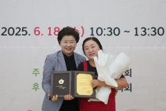 연무동 경로잔치14번 사진